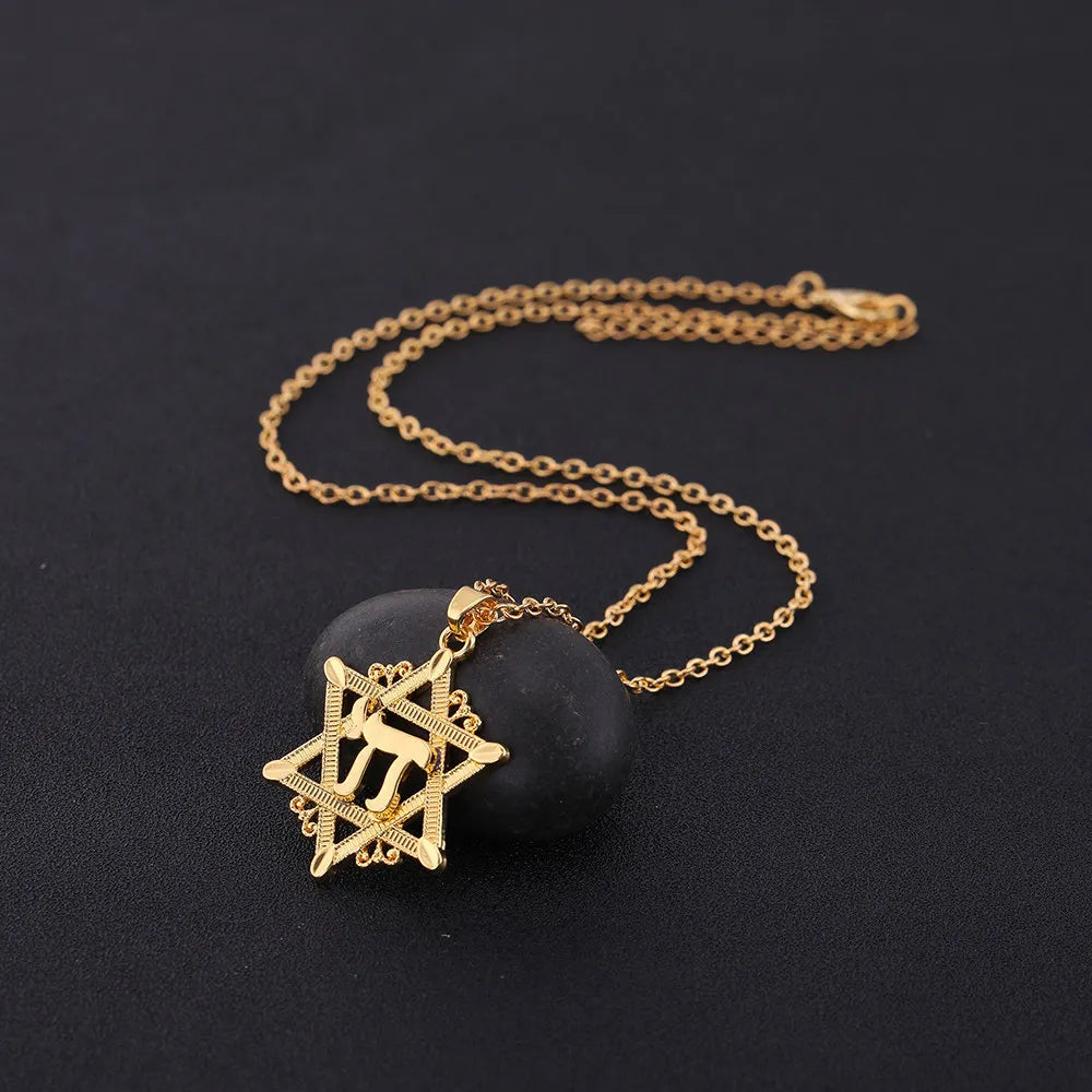 Israel Star of David Pendant Necklace for Men - HaaTFooT