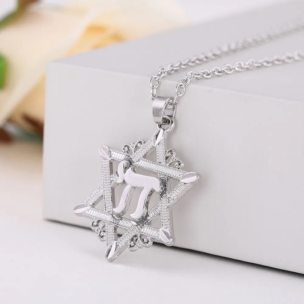 Israel Star of David Pendant Necklace for Men - HaaTFooT